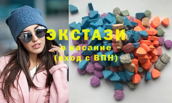 скорость mdpv Абинск