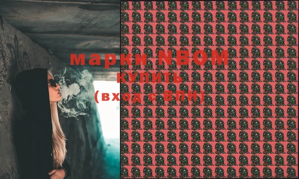прущая мука Алзамай