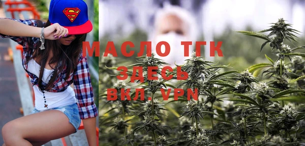 МДПВ Абаза