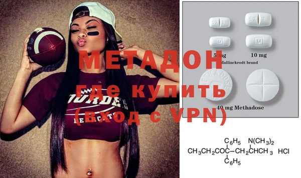 MESCALINE Алексин