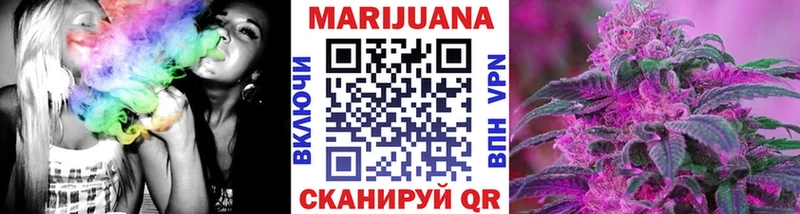 Конопля семена Зуевка